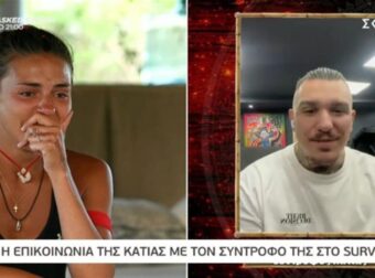 “Το στήριγμά μου” – Όταν η Κάτια Ταραμπάνκο έκλαιγε για τον σύντροφο που δυο μήνες μετά… κεράτωσε