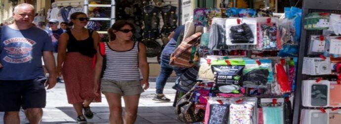 «Τουρισμός για όλους» 2022: Πότε ανοίγει η πλατφόρμα για τις αιτήσεις – Από πότε θα εξαργυρώσετε το κουπόνι