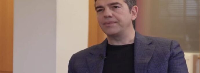 Τσίπρας: «Δεν κοιμάμαι τα βράδια γιατί φοβάμαι τι θα παραλάβουμε»