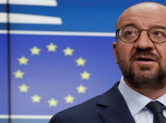 Σαρλ Μισέλ: “Επιφυλακτική η ΕΕ στην εξαγγελία Μπάιντεν για ρωσικό χρυσό και πλαφόν στο πετρέλαιο”
