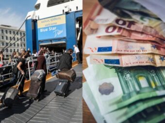 Επιδότηση διακοπών: 300€ για τουρισμό στη Σάμο, 150€ για τη Βόρεια Εύβοια – Ποιοι οι δικαιούχοι της ενίσχυσης