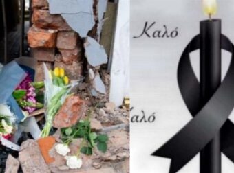 Τpαγικός θάνατος βρέφους μόλις 2 εβδομάδων – Το χτύπησε αυτοκίνητο στην 1η βόλτα με τους γονείς του