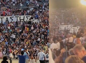Πανό που γράφει «βιαστής είναι» σηκώθηκε στην Επίδαυρο