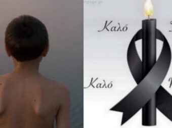 Τραγωδία στα Γιάννενα: Νεκρός ανασύρθηκε ο 16χρονος μαθητής που βούτηξε στη λίμνη Αώου