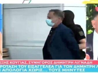 «Δε με ενδιαφέρει κυρία μου, μην…» – Άγριος καβγάς ανάμεσα στον Κούγια και σε δημοσιογράφο της Super Κατερίνα