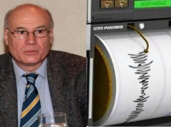 Έρχεται ακpαίος σεισμός στην Ελλάδα; Η πpoειδοπoiηση από σεισμολόγους – «Συσσωρεύει ενέργεια το σύστημα»