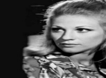 «Ήταν και παιδί της…» – Αυτό ήταν το μεγάλο μυστικό που έκρυβε η Ζωή Λάσκαρη