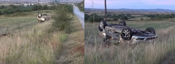 Τραγωδία στο Κιλκίς: Αγριογούρουνα προκάλεσαν τροχαίο με δύο νεκρούς και τέσσερις τραυματίες