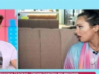 «Με το Νίκο χωρίσαμε γιατί…»: Η Ευδοκία Τσαγκλή αποκαλύπτει γιατί ”τα έσπασαν” με το έτερoν της ήμισυ στο Big Brother
