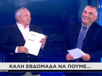 Οι Αταίριαστοι ξανά μαζί αλλά… για λίγο