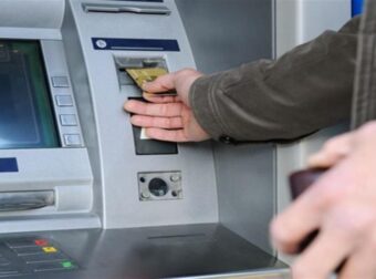 ΑΤΜ: Γιατι μια γυναίκα επέβαλε 4ψηφιο αριθμό PIN! Ποιος το ανακάλυψε;