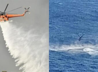 Τραγωδία στη Σάμο:Έπεσε Ελικόπτερο που Επιχειρούσε στην Κατάσβεση της Φωτιάς-Αγνοείται το Πλήρωμα