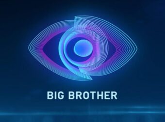 Γνωστός 30χρονος παίκτης Big Brother συνελήφθη στη Ρόδο για βι@σμό: Τι υποστηρίζει [video]