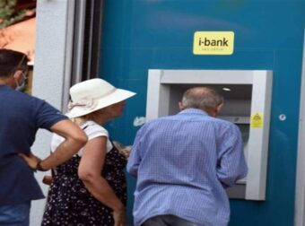 Συντάξεις Ιουλίου: Ολοκληρώνονται σήμερα (29/6) οι πληρωμές –  Ποια επιδόματα πληρώνονται αύριο