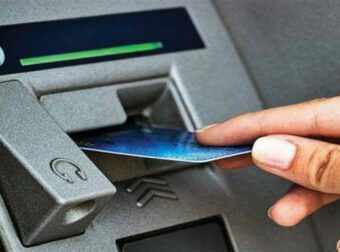 Τέλος για τις κάρτες – Με αυτόν τον τρόπο θα σηκώνουμε χρήματα από το ΑΤΜ στο μέλλον