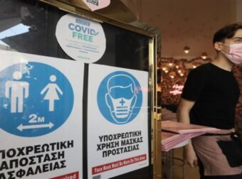 Κορωνοϊός: «Η χειρότερη παραλλαγή Covid μόλις έφτασε και τσακίζει»