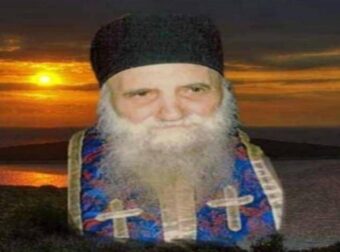 Προφητεία-σταθμός του Γέροντα Ιλαρίωνα Αργκάτου: «Οι άνθρωποι θα πουλήσουν την ψυχή τους για τροφή και ρούχα – Έρχονται…»