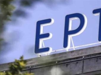 Αναμπουμπούλα στην ΕΡΤ – Η δημόσια ανακοίνωση για την παραίτηση που έχει φέρει τα πάνω κάτω