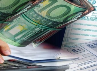 Φορολογικές δηλώσεις 2022: Πάνε για νέα παράταση – Μέχρι πότε