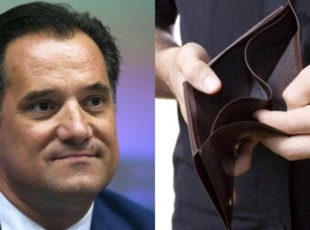 Γεωργιάδης για ακρίβεια: «Όλοι μας έχουμε δυσκολίες, αλλά η χώρα μας τα πηγαίνει καλά οικονομικά»