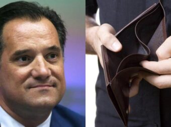 Γεωργιάδης για ακρίβεια: «Όλοι μας έχουμε δυσκολίες, αλλά η χώρα μας τα πηγαίνει καλά οικονομικά»