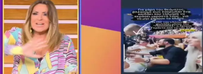 Κουρέλι η Ζοζεφίν: Πώς την ξεφτίλισε ξανά η Ναταλία Γερμανού για MAD VMA [video]