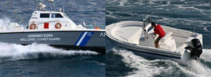 Σύγκρουση Ταχύπλοων Ανοιχτά Της Αναβύσσου – Επέβαιναν Ηθοποιοί Της Ταινίας «Γάμος Αλά Ελληνικά 3»