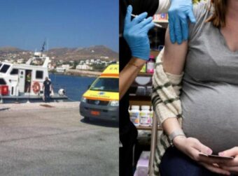 Σε Εξέλιξη Επιχείρηση Διακομιδής 29χρονης Εγκύου Από Τα Αντικύθηρα Στα Χανιά