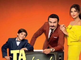 «Τα καλύτερά μας χρόνια»: Οι πρώτες φωτογραφίες από τα γυρίσματα της αγαπημένης σειράς μόλις κυκλοφόρησαν