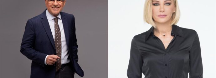 Η ΕΡΤ ανακατεύει την τράπουλα της ενημέρωσης – Η επίσημη ανακοίνωση