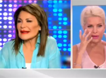 Αγνώριστη η Γιάννα Αγγελοπούλου. Μενεγάκη: «Έχει αλλάξει το μακιγιάζ, θα ήθελα να μάθω ποιος…» [video]