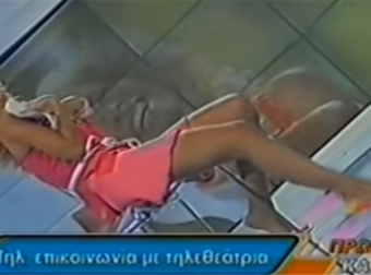 Μενεγάκη: Το βίντεο που ξεπερνά τις 1.800.000 προβολές