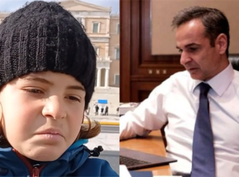 «Δεν τον ενδιαφέρει η αγάπη»: Συγκλονίζει το μήνυμα του μικρού Νικόλα προς τον Πρωθυπουργό
