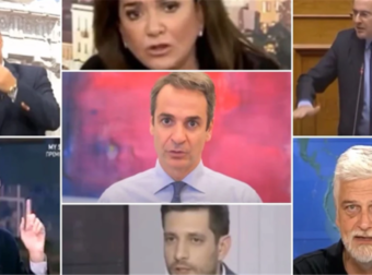 Κάτι τρέχει με την Uber: Τα γαλάζια παιδιά, ερωτήματα και αποκαλυπτικό βίντεο Σπίρτζη