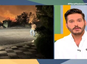 Φοίβος Παπαδάκης: «Είναι εφιάλτης, κάναμε ότι μπορούσαμε με τον πατέρα μου να σώσουμε το σπίτι»