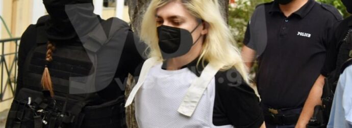 Ρούλα Πισπιρίγκου : Με θλιμμένο βλέμμα και σκυμμένο το κεφάλι έφτασε στην ανακρίτρια  για να απολογηθεί