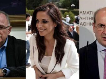 Πόθεν έσχες 2022: Τα μυστικά των πολιτικών. Αμέτρητα ακίνητα, χρυσές λίρες, Μύκονος, τρακτέρ, φουσκωτά