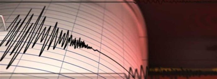 Σεισμός στη Φλώρινα – Δείτε πόσα ρίχτερ