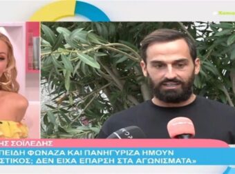 Survivor 5: «Θα είχα φύγει…» – Έξω φρενών ο Άρης Σοϊλέδης με το κράξιμο στην Αντωνά