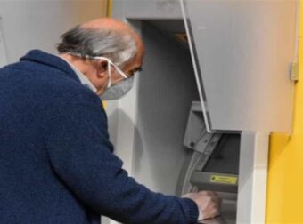 Ψηφιακό Δωμάτιο Επικοινωνίας: Πώς θα λειτουργεί η πλατφόρμα για πιο γρήγορες συντάξεις