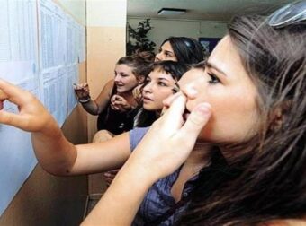 Βάσεις 2022: Νέες εκτιμήσεις ανά πεδίο. Τι δείχνουν τα μέχρι τώρα στοιχεία από τις Πανελλήνιες