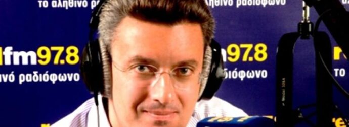 Ποιοι έβαλαν τη βόμβα στον Real: Τι δείχνουν τα ευρήματα, oι κάμερες «φωτίζουν» τις κινήσεις