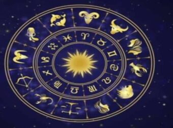 Ζώδια: Τι λένε τα άστρα για σήμερα, Τρίτη 12 Ιουλίου;