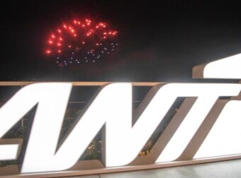 Καλοκαιρινό δείπνο του ομίλου ΑΝΤΕΝΝΑ