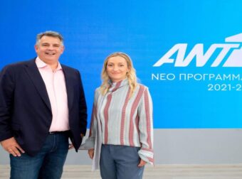 Παρασκήνιο Αντ1- Προθεσμία σε Λίτου και Ποφάντη μέχρι τα Χριστούγεννα και τα ηνία στον Λεβέντη