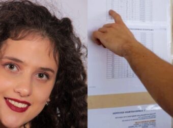 Χiλια Mπpάβο: Η Μιχαέλα Κωνσταντινίδη σάρωσε στις πανελλήνιες με 19.260 μόρια και περνάει στην Ιατρική
