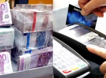 Μάθε αν κέρδισες 50.000€, μόνο με τους κωδικούς Taxis – Όλα τα αποτελέσματα της νέας φορολοταρίας Μάϊου 2022