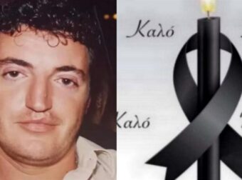 Νεκρός στα 51 ο Δημήτρης Κουτσός: Χόρευε ζεϊμπέκικο σε βάπτιση και πέθανε