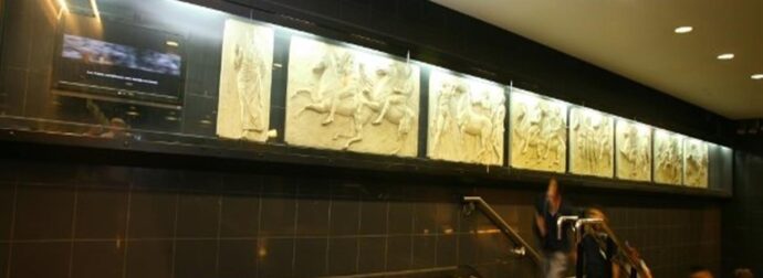 Σταθμός μετρό στη Χιλή ονομάζεται Ελλάδα και είναι γεμάτος Αρχαία έργα τέχνης