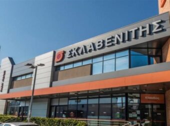 Τραγική καταγγελία για Σκλαβενίτη: «Οι εργαζόμενοι περνάνε…»